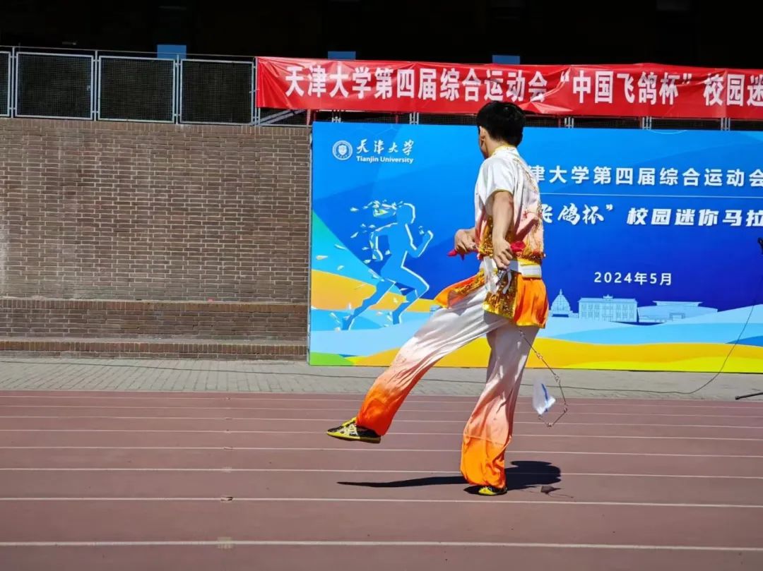 综合运动会_综合性运动会_运动综合体