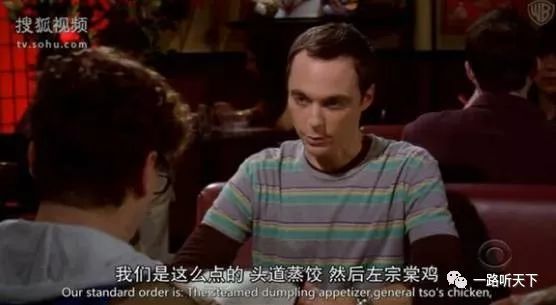 营养中餐的做法大全_中式营养餐_中式营养套餐