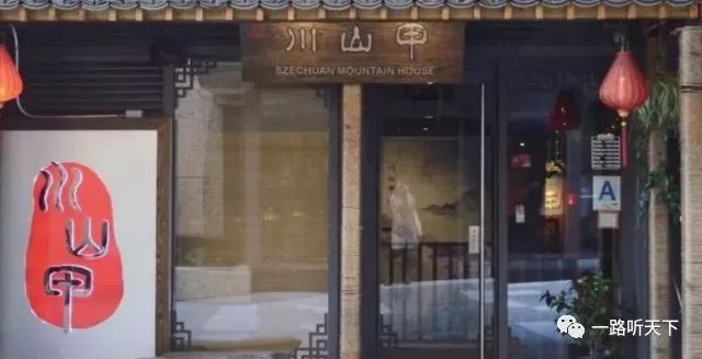 中式营养套餐_营养中餐的做法大全_中式营养餐