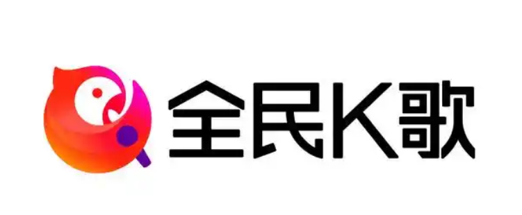 全民k歌app免费下载合集